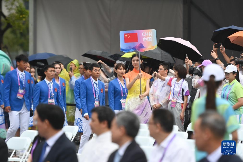 九星娱乐平台官方网